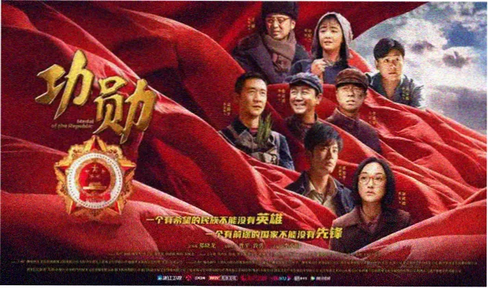 胶片保养温湿度记录