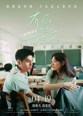 收藏编号专题封面